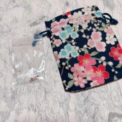 巾着 小物入れ 袋 ポーチ 和柄 花柄 ピアス