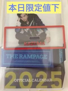 2025年最新】川村壱馬 アクリルスタンド ビッグの人気アイテム