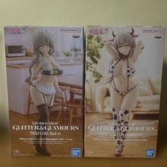 宇崎ちゃんは遊びたい！ グリグラ メイド 牛水着 【2個セット】