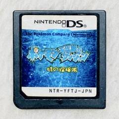 【 動作確認済み 】ポケモン不思議のダンジョン 時の探検隊 DS ポケモン