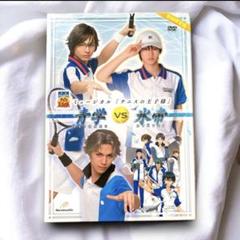 オオトリ【新品未開封】テニミュかるた　20周年記念 ミュージカル テニスの王子様 20周年記念 テニミュかるた - メルカリ