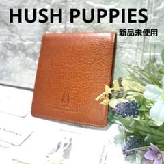 ✨️新品✨️未使用✨️HushPuppiesハッシュパピー 二つ折り財布 メンズ