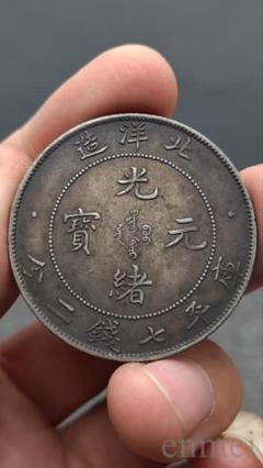 中国古銭幣　ドラゴン　旧コイン 2025年最新】中国ドラゴン硬貨の人気アイテム - メルカリ