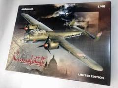 エデュアルド 1/48 Do-17Z 戦う鉛筆 リミテッドエディション