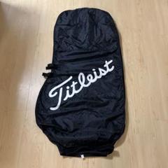 2025年最新】titleist トラベルカバーの人気アイテム - メルカリ