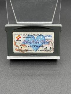 GBA ゲームボーイアドバンス メールでキュート 国内正規品