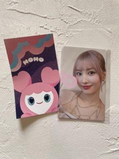 2025年最新】twice サンリオ モモの人気アイテム - メルカリ