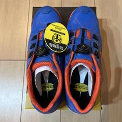 DIADORA 安全靴 BOAシステム 青/オレンジ28.0cm DIADORA 安全靴 BOAシステム 青/オレンジ28.0cm 安全靴