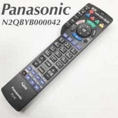 th-49dx750 panasonicの中古/未使用品 - メルカリ th-49dx750 panasonicの中古/未使用品 - メルカリ