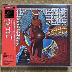 2025年最新】ライヴ・イヴルの人気アイテム - メルカリ
