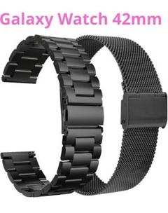 Galaxy Watch 42mm 交換バンド ベルト ブラック