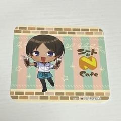 ニート部 うみにゃ 直筆サイン付きコースター ニート部 うみにゃ 直筆サイン付きコースター