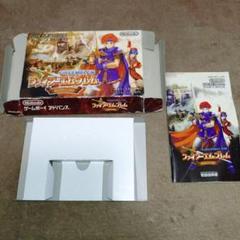空箱ファイアーエムブレム 封印の剣