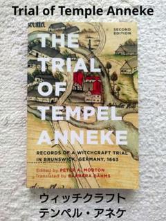 ウィッチクラフト テンペル・アネケ Trial of Temple Anneke