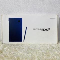箱付き ニンテンドーDSiメタリックブルー