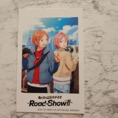 あんさんぶるスターズ 葵ひなた タワーレコード特典 バックステージパス風カード あんさんぶるスターズ 葵ひなた タワーレコード特典 バック
