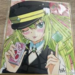 2025年最新】マギレコ 色紙の人気アイテム - メルカリ