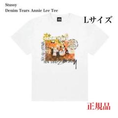 ステューシー x デニム ティアーズ アニー リー ティーシャツ Denim Tears x Stussy Annie Lee Artist Tee White Men's - SS25