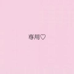 新品タグ付♡ ジェラートピケ 【接触冷感】COOLレーヨンデザート