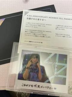 ユニゾンエアー 小林由依 直筆サインTシャツ 2025年最新】ユニゾンエアー サインの人気アイテム - メルカリ