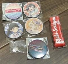 2025年最新】1st aqours 缶バッジの人気アイテム - メルカリ