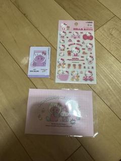 2025年最新】shinee helloの人気アイテム - メルカリ