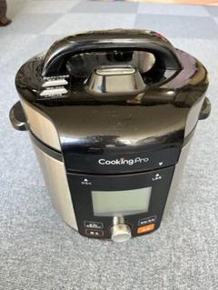 2025年最新】cv32sa-01の人気アイテム - メルカリ