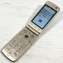 ドコモ らくらくホン F-08F （富士通製）　ガラケー　ゴールド
