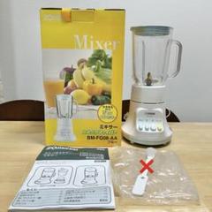 象印 BM-RF08-YA イエローブレンダー Amazon.com: ZOJIRUSHI Mixer BM-RF08-YA: Home & Kitchen