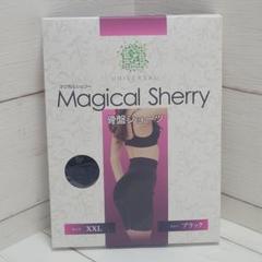 Magical Sherry 骨盤ガードル XXL ブラック3枚セット Amazon | [マジカルシェリー] 骨盤ショーツ 産後ガードル