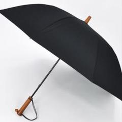 完売品 サンバリア100 Sサイズ ブラック