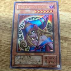 遊戯王　美品　ブラックマジシャンガール