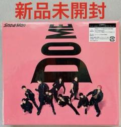 SnowMan IDO ME＊全未開封 Snow Man - i DO ME (First Edition B) (AL+Blu-ray) - Amazon
