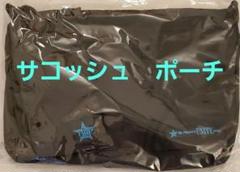 B'z　ONE OK ROCK　UNITE　サコッシュ　ポーチ B'z Official Website｜UNITE#02｜GOODS INFORMATION