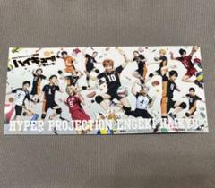 ハイキュー！！　書店　販売促進用　POP広告　非売品 ハイキュー ポスター 販促 書店用 非売品 POP