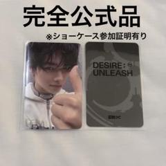 ENHYPEN UNLEASH showcase ショーケース　ソンフン　トレカ ENHYPEN DESIRE:UNLEASH ショーケース ソンフン トレカ - メルカリ