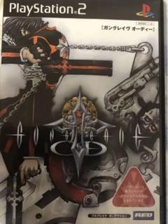 ＰＳ２ソフト　ガングレイヴ