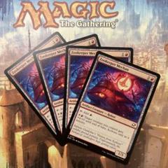MTG 飼育係のメカン 英語版4枚セット