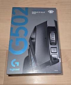 ジャンク品　ロジクール G502 LIGHTSPEED ワイヤレスマウスのサムネイル