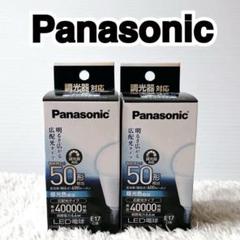 【新品未使用】KOIZUMI LED 10個セット 2025年最新】koizumi照明器具 コイズミの人気アイテム - メルカリ