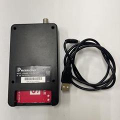 ピクセラ　テレビチューナー 　PIX-DT295 テレビチューナー PIX-DT295 シリーズ - 特長 | 株式会社ピクセラ