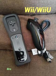 Nintendo　Wii/WiiU用 リモコンプラス　ヌンチャク　セット