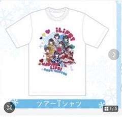 iLiFE! あいす3点パーカーとTシャツ×2 2025年最新】ilife あいす tシャツの人気アイテム - メルカリ
