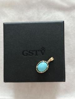 新品未使用 GSTV k18 ターコイズセット