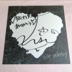 LiSA サイン色紙