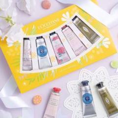 ロクシタン ハンドクリーム GIFT WITH HAPPINESS(数量限定品)
