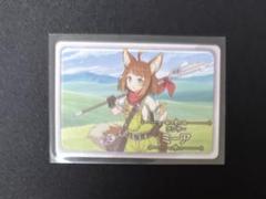 ミーア このファンチップス この素晴らしい世界に祝福を!