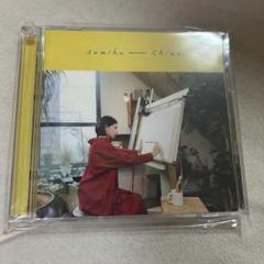 sumika Chime 2枚組 DVD付き