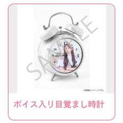 ⭐*︎様 立花琴美 2025 生誕祭 撮り下ろしチェキ 2025年最新】立花琴未 生誕チェキの人気アイテム - メルカリ