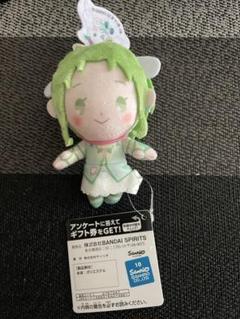 2025年最新】キュアミント ぬいぐるみの人気アイテム - メルカリ